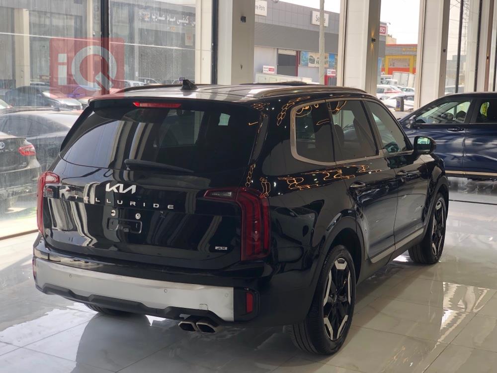 كيا تيلوريد